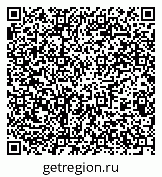 79375123784