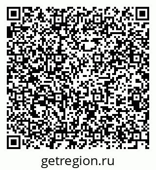 79375123799