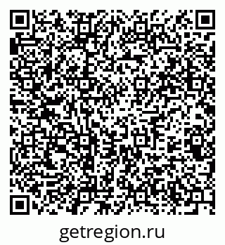 79375123800