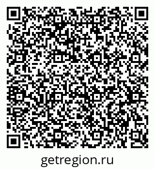 79375123830