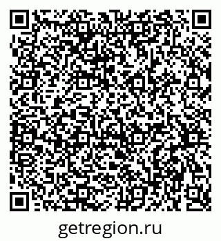 79375123848