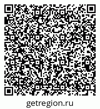 79375123849
