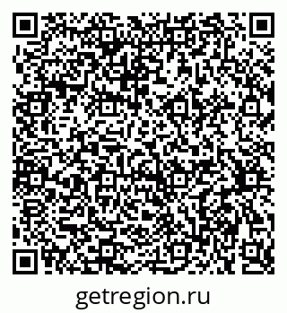 79375123870