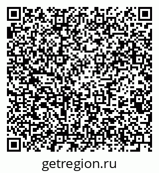 79375123881