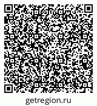 79375123900