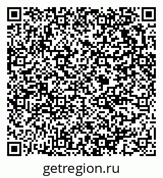 79375123914