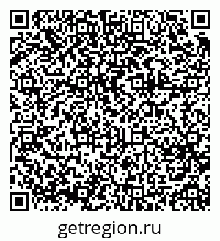 79375123919