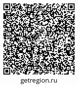 79375123920
