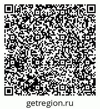 79375123921
