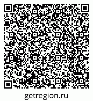 79375124004