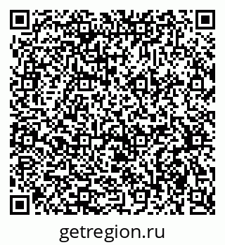 79375124005