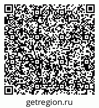 79375124013