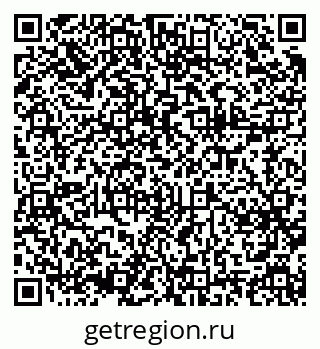 79375124159