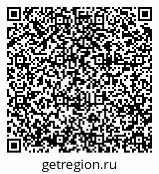 79375124197