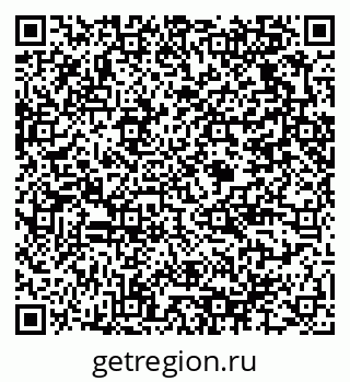 79375124198