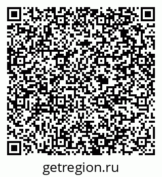 79375124199