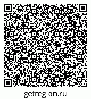79375124238
