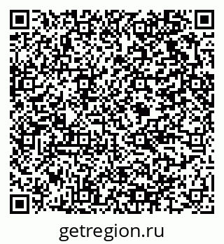 79375124306