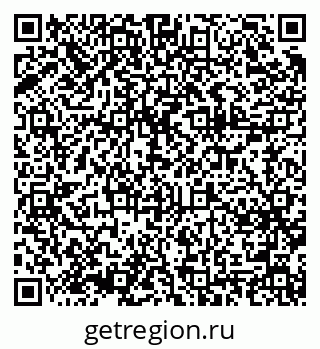 79375124311