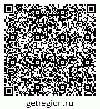 79375124923