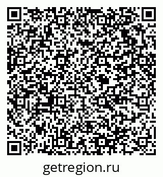 79375124929