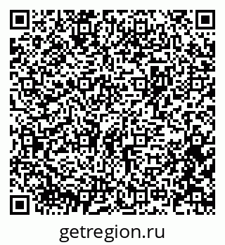79375125300