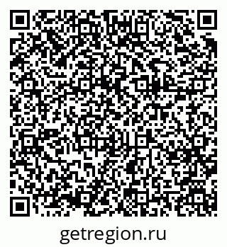 79375125410