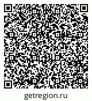 79375125490