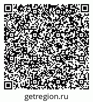 79375126381