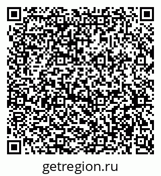 79375126945