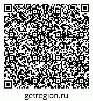 79375126970