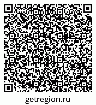 79375127000