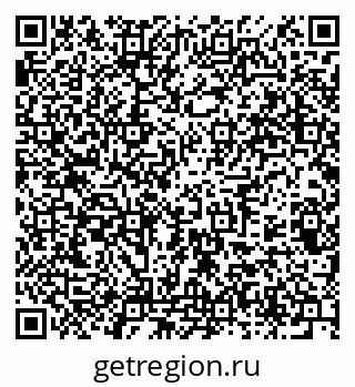79375127001