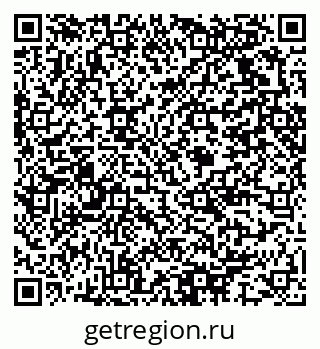 79375127050