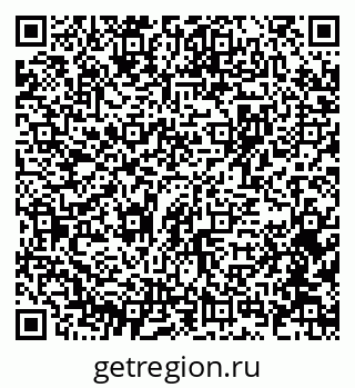 79375127200