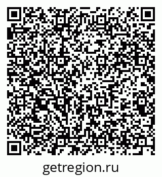 79375127261
