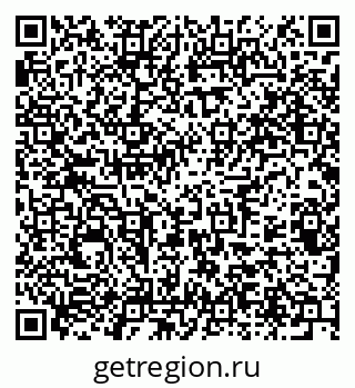 79375127296