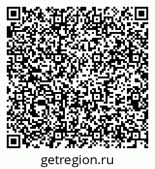 79375127300