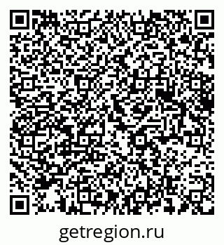 79375127381