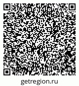 79375127386