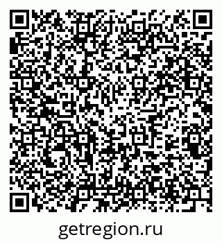 79375127487