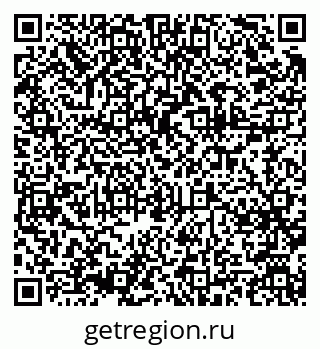 79375127494
