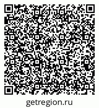 79375127700