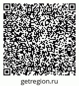 79375127840