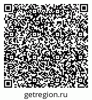 79375127920