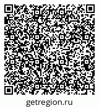 79375127970