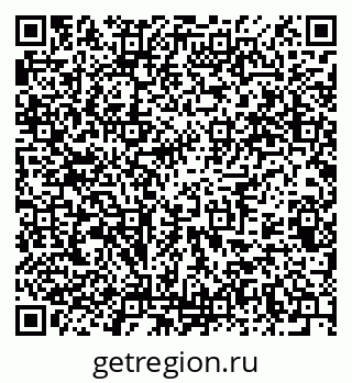 79375128005
