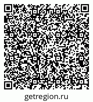 79375128011