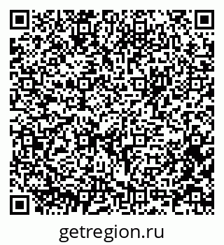 79375128119