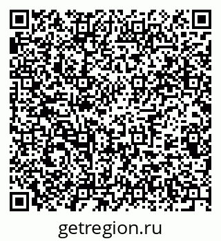 79375128300